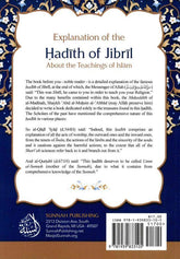 Explanation of the Hadith of Jibril About the Teaching of Islam